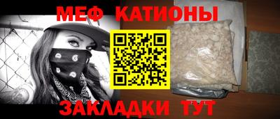 а пвп мука Дубна