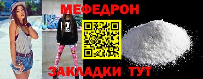 ГАЛЛЮЦИНОГЕННЫЕ ГРИБЫ Жуковский