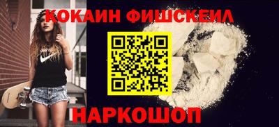 а пвп мука Дубна