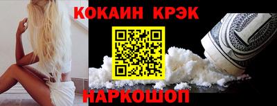MDMA Premium VHQ Донской