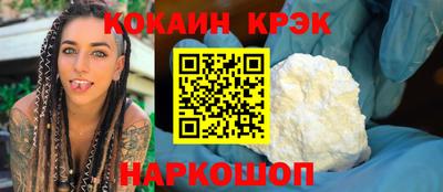 ECSTASY Заволжье