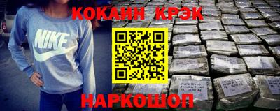 MDMA Premium VHQ Донской