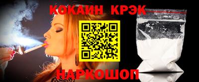 гидра Заводоуковск