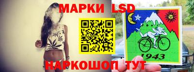 а пвп мука Дубна