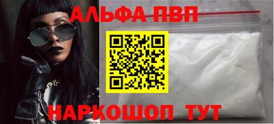 MDMA Premium VHQ Донской