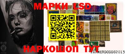 а пвп мука Дубна