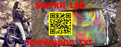 сатива Донецк