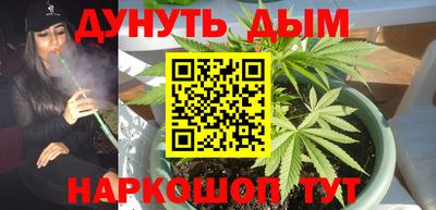 MDMA Premium VHQ Донской