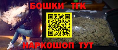 сатива Донецк
