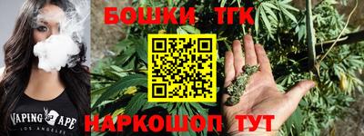 а пвп мука Дубна