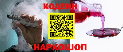 MDMA Premium VHQ Донской