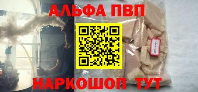 MDMA Premium VHQ Донской