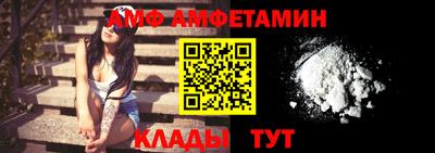 MDMA Premium VHQ Донской