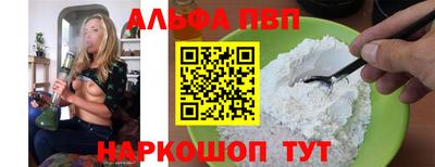 MDMA Premium VHQ Донской