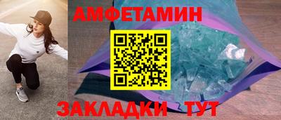 MDMA Premium VHQ Донской