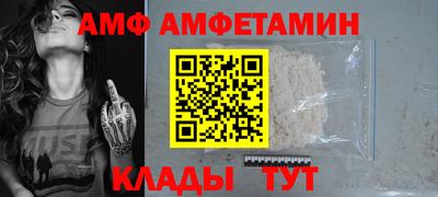 ECSTASY Заволжье