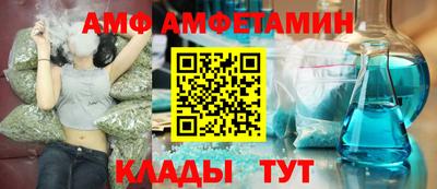 ГАЛЛЮЦИНОГЕННЫЕ ГРИБЫ Жуковский