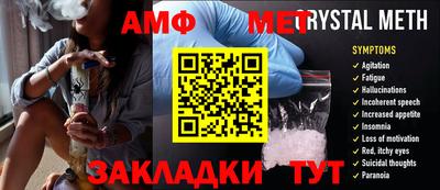 MDMA Premium VHQ Донской