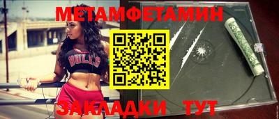 ГАЛЛЮЦИНОГЕННЫЕ ГРИБЫ Жуковский