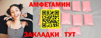 а пвп мука Дубна
