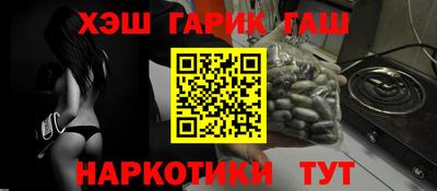 ECSTASY Заволжье