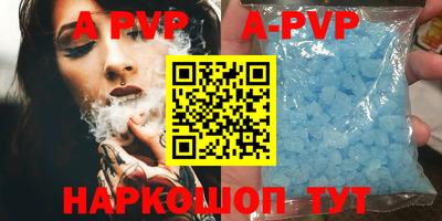 MDMA Premium VHQ Донской