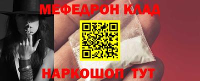сатива Донецк