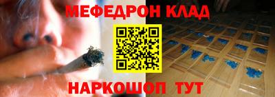 ГАЛЛЮЦИНОГЕННЫЕ ГРИБЫ Жуковский